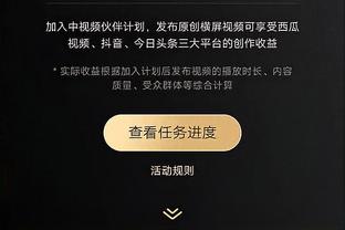 开云真人app官网下载截图2